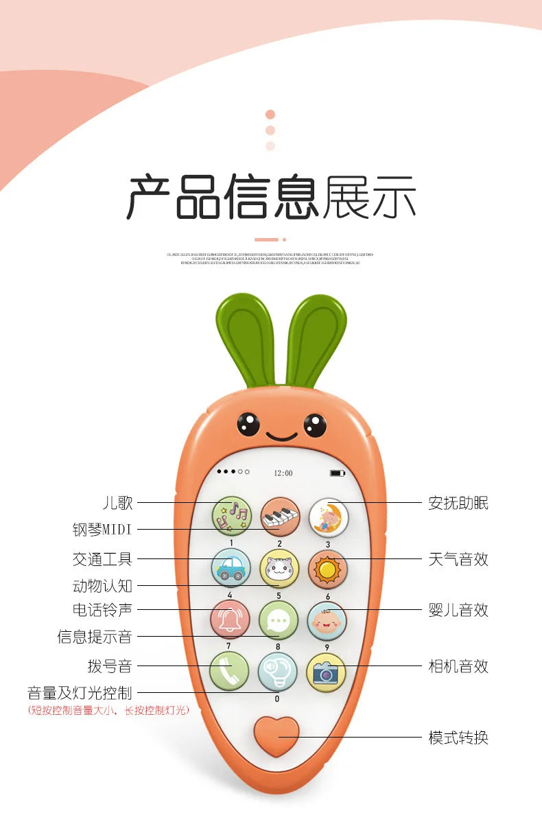 Baby Phone Toy with Music & Teether for Infants