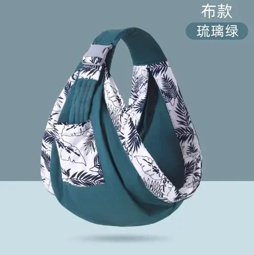 Newborn Baby Wrap Sling with Nursing Cover 0-36M