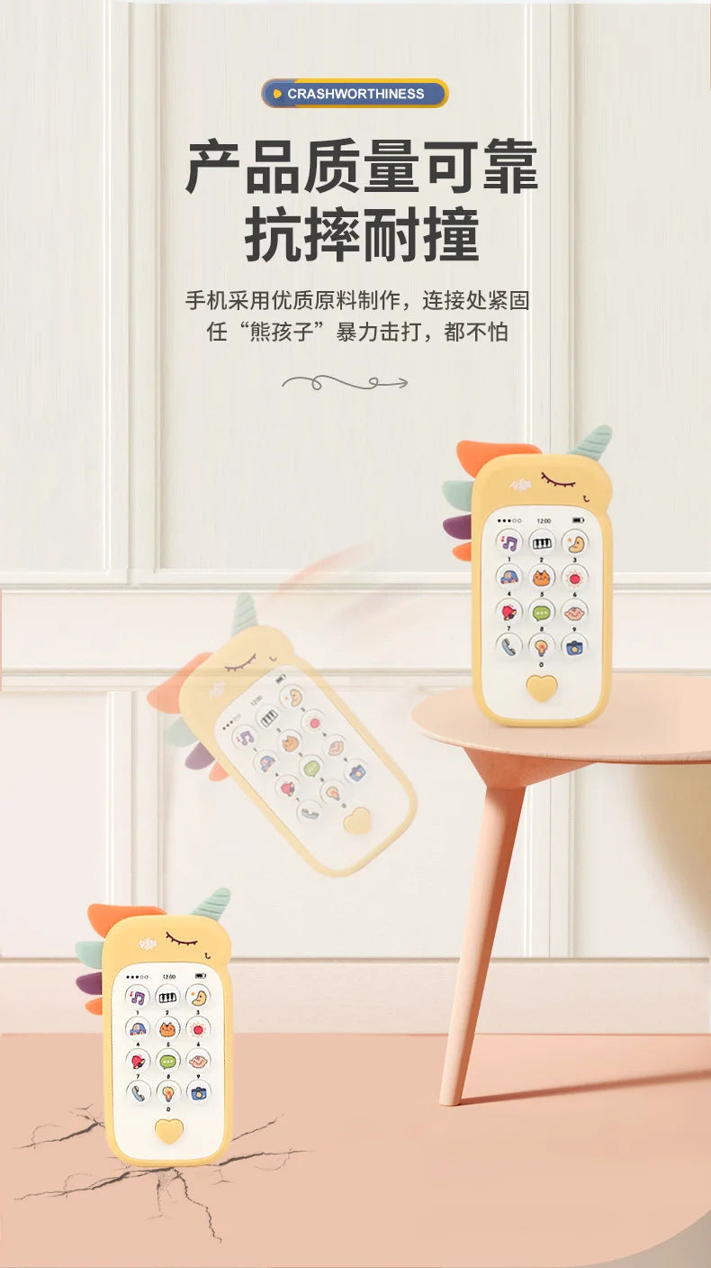 Baby Phone Toy with Music & Teether for Infants