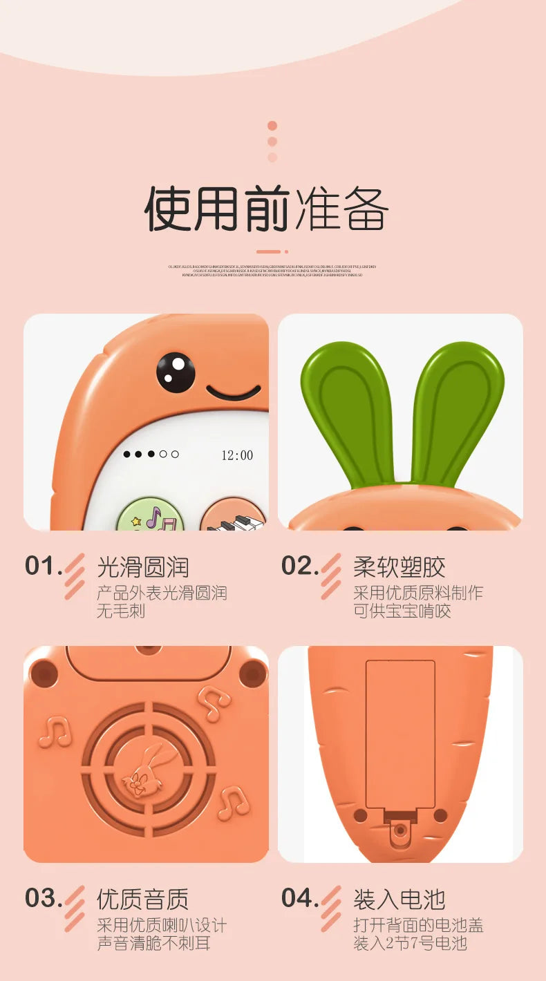 Baby Phone Toy with Music & Teether for Infants